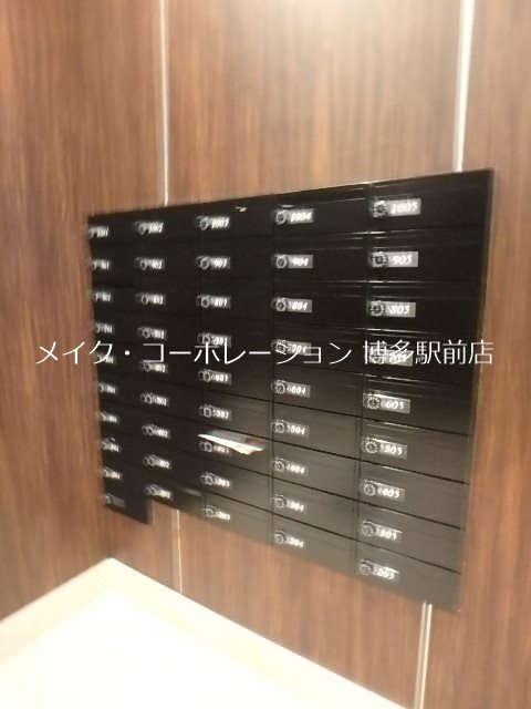 サンヒルズ薬院 その他共有部分
