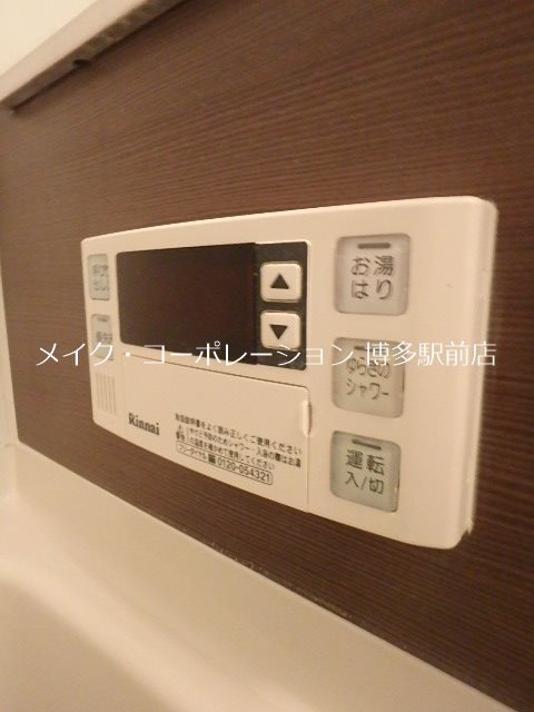 サンヒルズ薬院 その他