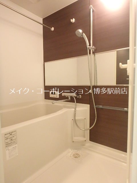 サンヒルズ薬院 風呂画像