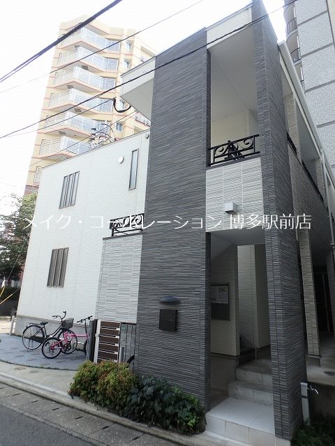 フルール博多 外観