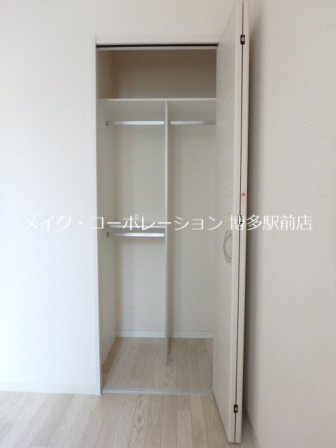 フルール博多 収納