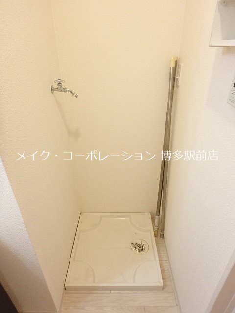 フルール博多 その他設備