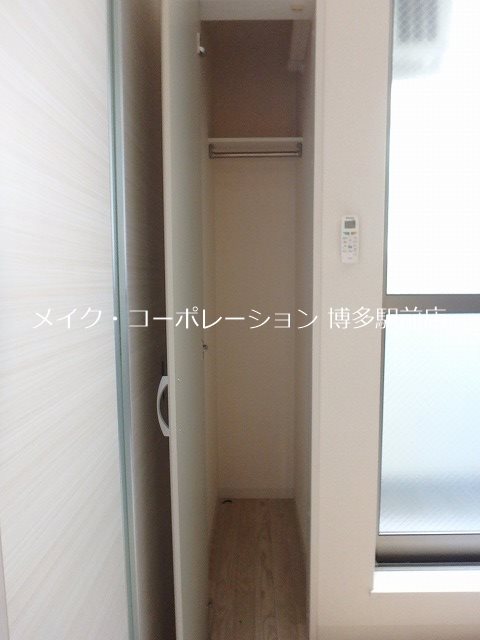 フルール博多 収納