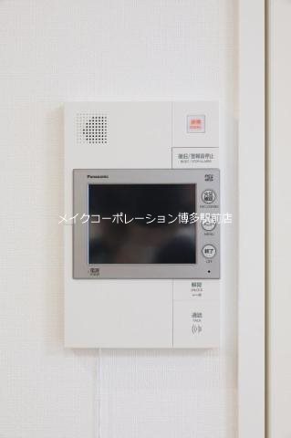 ラフィーネ大手門 セキュリティ
