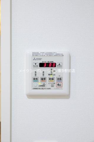 ラフィーネ大手門 その他設備