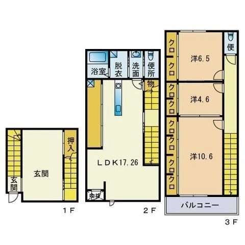 アピラール小笹 間取り