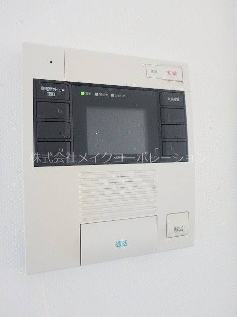 ルネッサンス21赤坂けやき通り その他設備