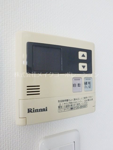 ルネッサンス21赤坂けやき通り その他設備
