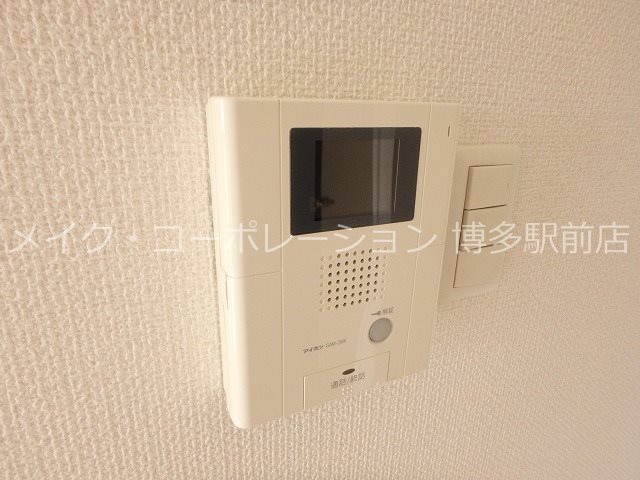 レジデンシャルヒルズ博多駅前弐番館 セキュリティ