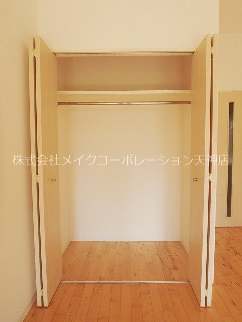 アーバントップ清川 収納