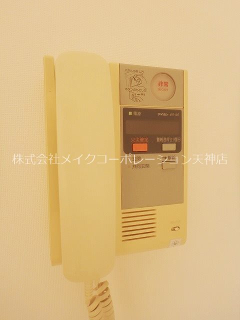 アーバントップ清川 セキュリティ