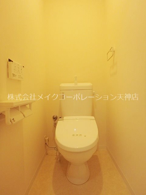 アーバントップ清川 トイレ