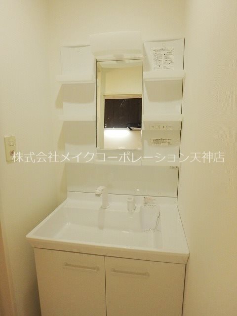 アーバントップ清川 洗面所