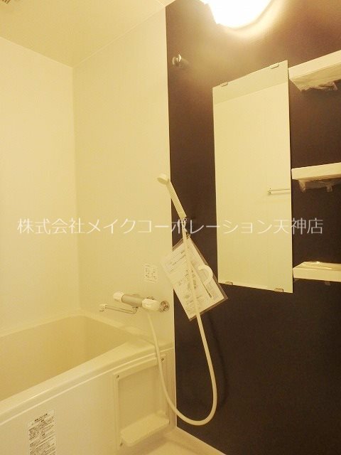 アーバントップ清川 風呂画像