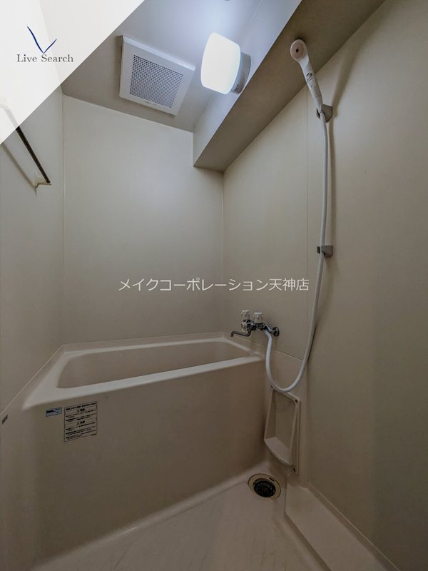 プレシャス天神南 風呂画像