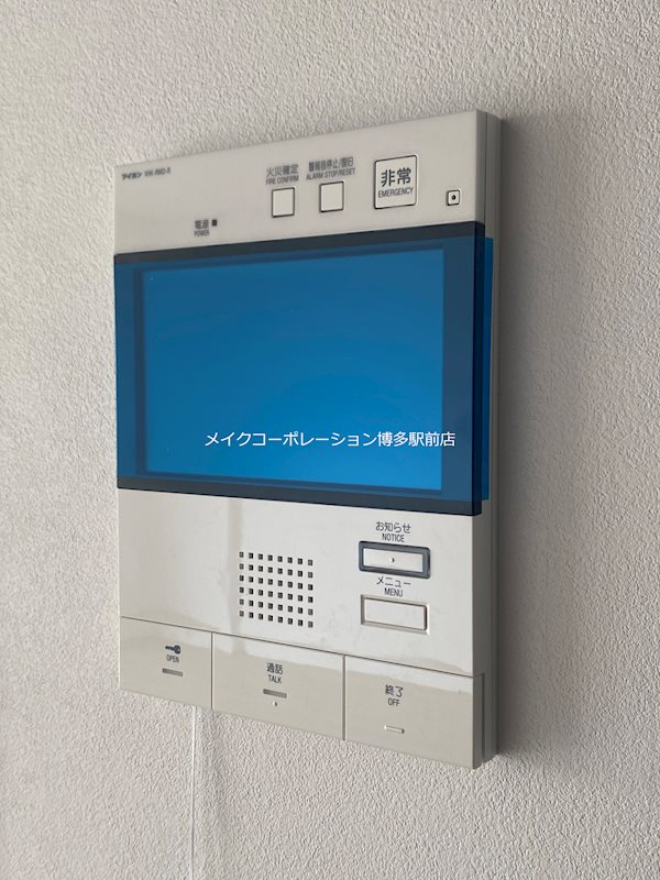 ブローテ東光寺 セキュリティ