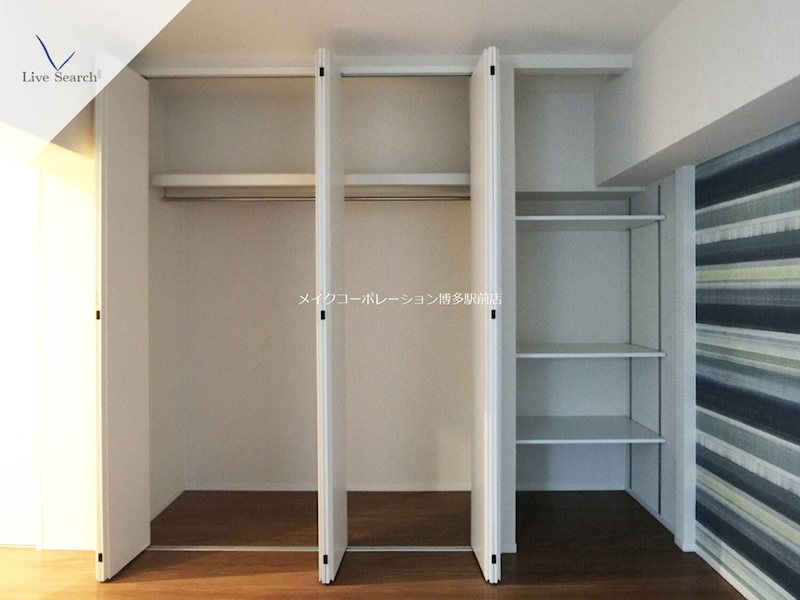 博多スタービル 収納