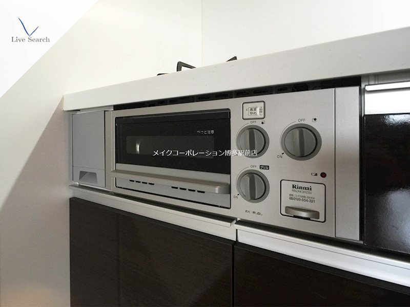 博多スタービル その他設備