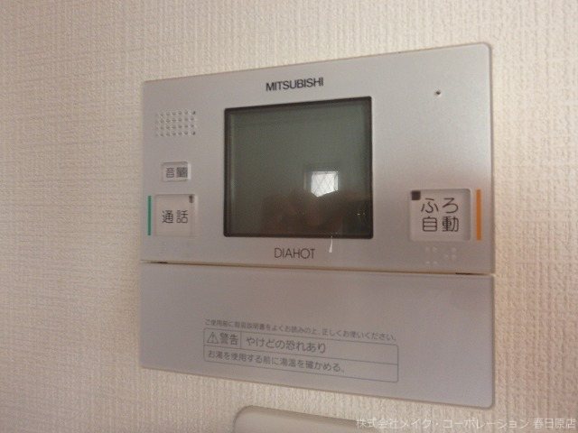 レジデンスZEN その他設備