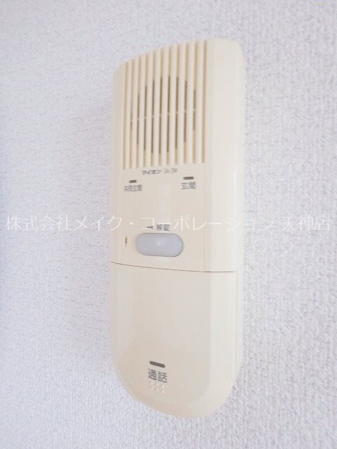イル・グラッツィア天神南 Ⅰ セキュリティ