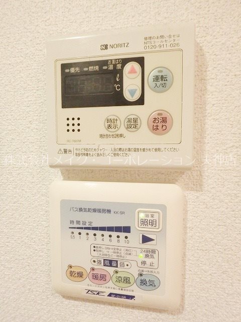 イル・グラッツィア天神南 Ⅰ その他設備