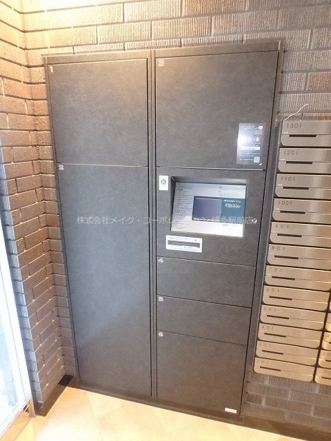 アクタス箱崎ステーションコート  その他共有部分