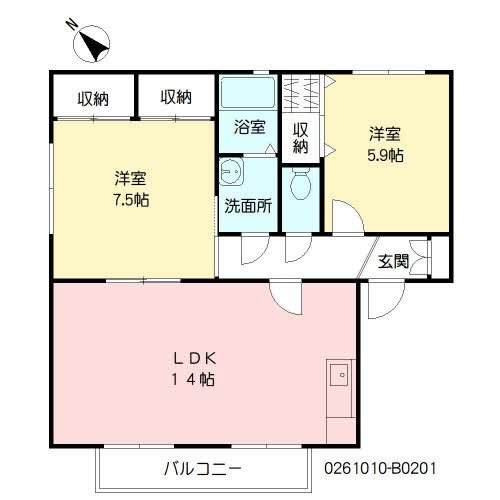 ディアス那珂川B棟 間取り