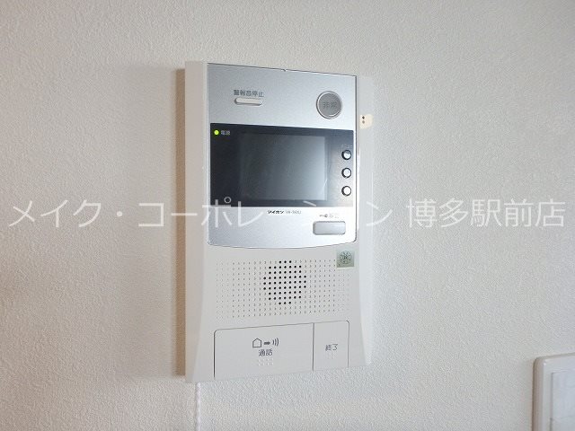 Tria Asteria セキュリティ