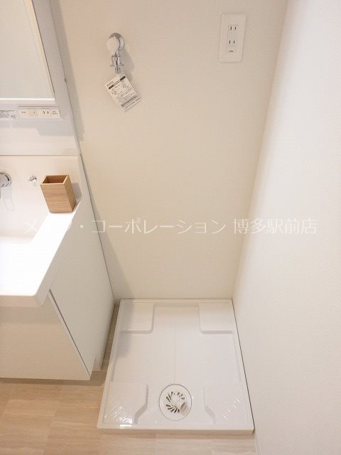 Tria Asteria その他設備