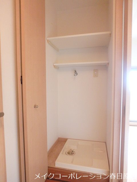 ソフィア高宮A棟 その他設備