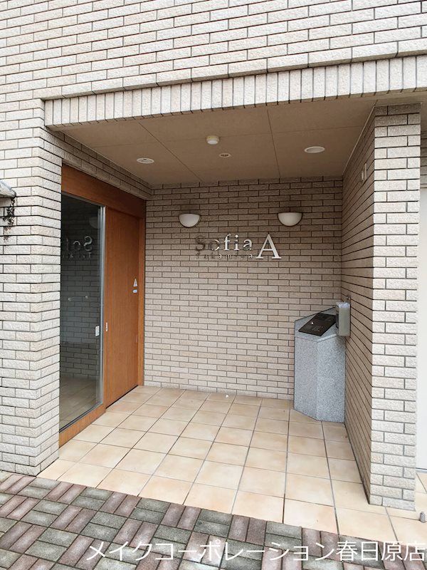 ソフィア高宮A棟 エントランス