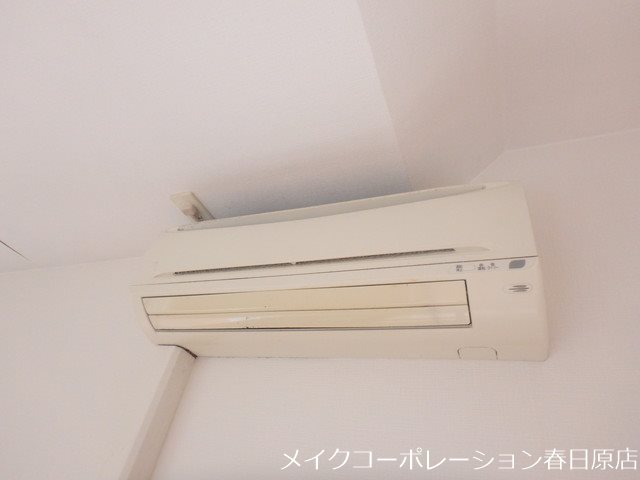 ソフィア高宮A棟 その他設備