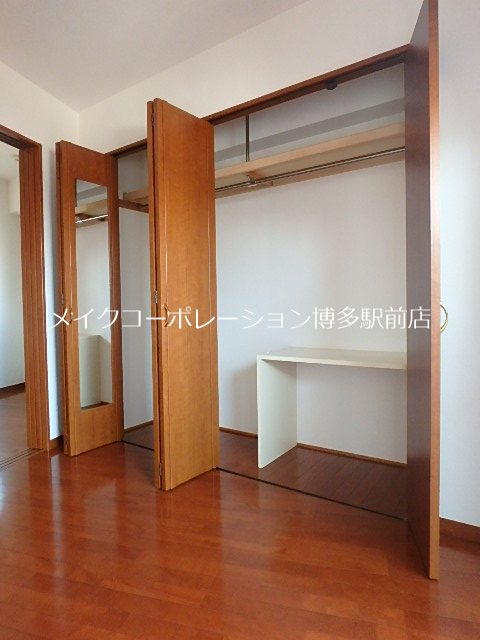 ロイヤルキャニオン  収納