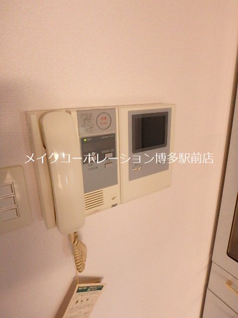 ロイヤルキャニオン  セキュリティ
