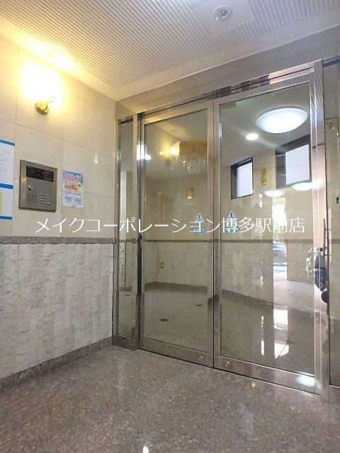 ロイヤルキャニオン  エントランス