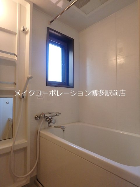 ロイヤルキャニオン  風呂画像