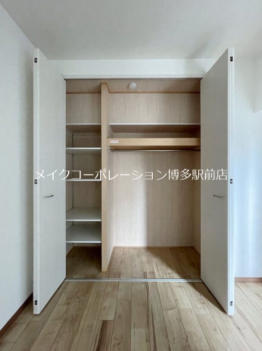 イーグル薬院参番館 収納