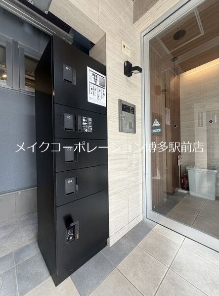 イーグル薬院参番館 その他共有部分