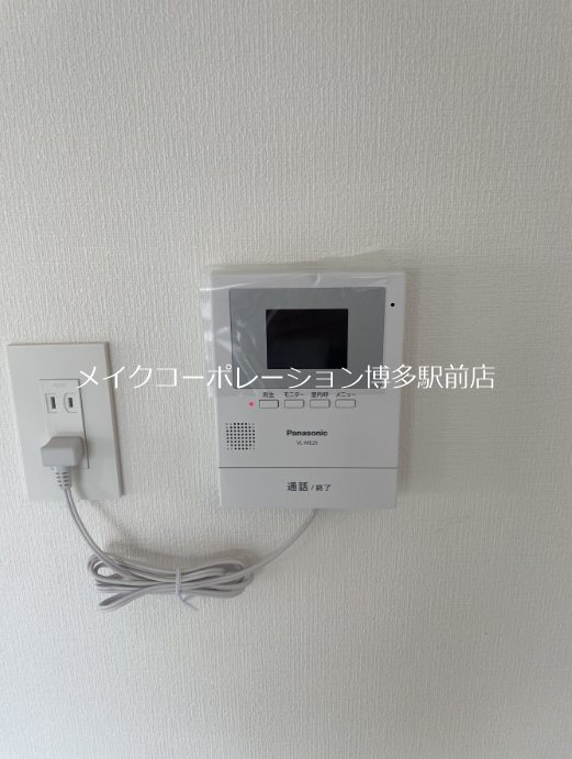 トパーズコーポ大橋 セキュリティ