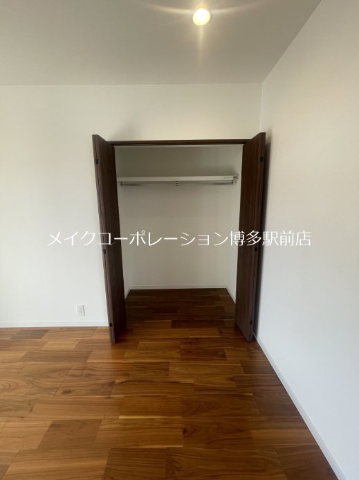 トパーズコーポ大橋 収納
