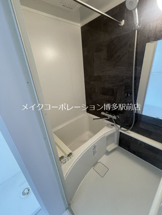 トパーズコーポ大橋 風呂画像