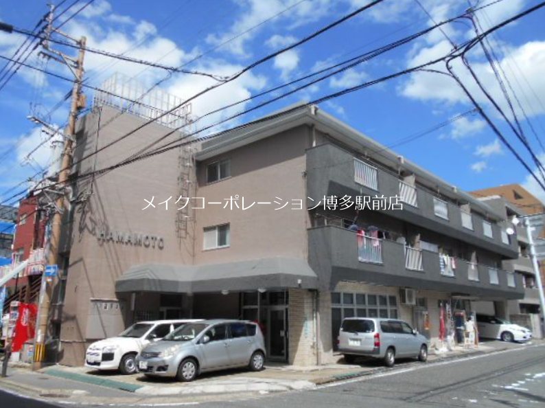 浜元ビル 外観