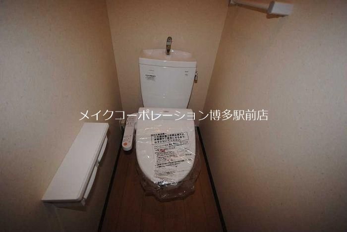 クレールライフ高宮  トイレ