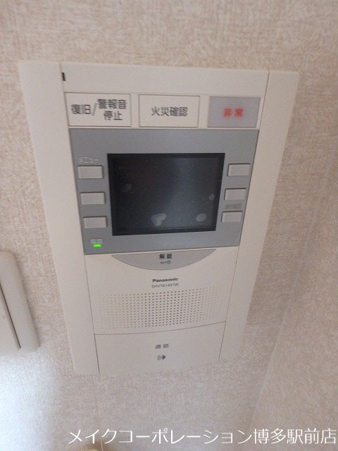 サヴォイオーサーズプレイス セキュリティ