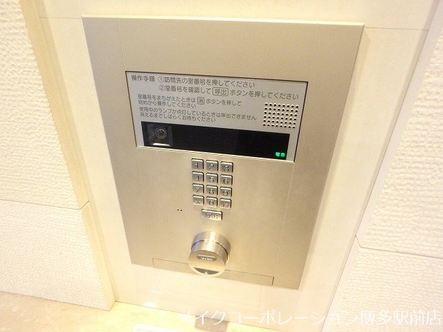サヴォイオーサーズプレイス その他