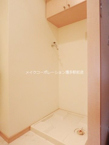パセオ平尾 その他設備