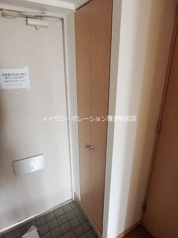 パセオ平尾 玄関