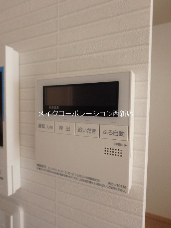 MODERN PALAZZO 西新PREMIER その他設備
