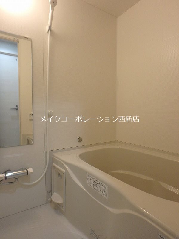 MODERN PALAZZO 西新PREMIER 風呂画像