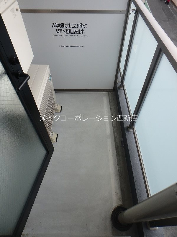 MODERN PALAZZO 西新PREMIER ベランダ